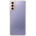 Samsung Galaxy S21 128GB 8GB RAM 5G Dual SIM Phantom Violet + folie protectie Display